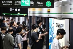 Seoul Subway Line 2 Halted By Signal Failure