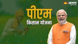 PM Kisan 19th Installment Set For February 2025