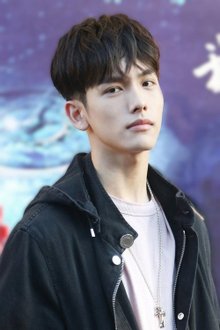王以綸