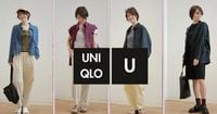 【3/20発売‼️】UNIQLO U(ユニクロユー)カラー別アイテム紹介♡｜＠BAILA