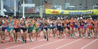 +EKiDeN【伊那駅伝!配信】春の高校伊那駅伝2025 生中継 春の高校伊那駅伝 放送 見る! 今日生中継 ・放送・テレビ放送・ライブ配信・生中継・生放送 2025年03月23日