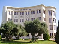 British bishops condemn Israeli plan to expand settlement in West Bank