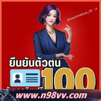 สล็อต 888 แตก ง่ายเริ่มต้นการเดินทางเพื่อหมุนวงล้อ ร่วมสนุกที่คาสิโนเงินจริงที่ดีที่สุดของประเทศไทยในปี 2025 และค้นหาโอกาสที่จะรวยอย่างรวดเร็วเริ่มต้นการเดินทางบนวงล้อหมุนและร่วมสนุกที่คาสิโนด้วยเงินจริงที่ดีที่สุดในประเทศไทยในปี 2568 มาร่วมกับเราในการเดินทางหมุนวงล้อนี้
