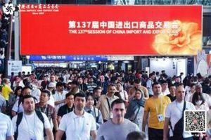 SUS Environment Wins BRICS Prize As China’s Trade Shifts