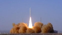 İSpace 7 Fırlatmada 4. Başarısızlığını Yaşadı