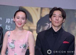 Kishibe Rohan Film Premieres With Star-Studded Event