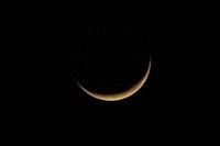 Saudi Arabia calls for moon-sighting to mark start of Eid Al Fitr 2025 - Arabian Business: Latest News on the Middle East, Real Estate, Finance, and More
