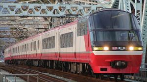 Meitetsu Line Service Resumes After Fatal Incident