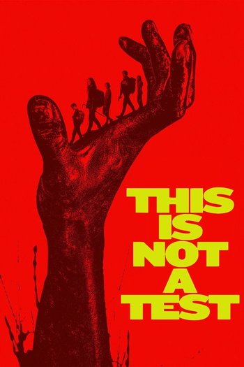 This Is Not a Test