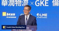 Hong Kong’s London Metal Exchange warehouses key for China: Paul Chan