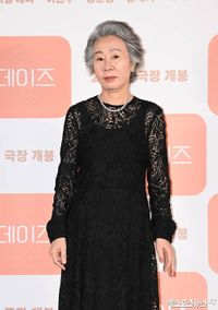 윤여정, 아들 '동성 결혼' 고백…"子보다 사위 ♥, 韓 반응 어떨지" [엑's 이슈]