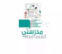 مفاجأة... الرابط الرسمي وخطوات التسجيل في منصة مدرستي لعام 1446 – لا تفوتها