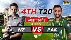 Pakistan Faces New Zealand In Thrilling 4th T20 Clash