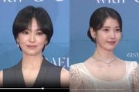 百想61》IU、金泰梨红毯美翻！宋慧乔和「前男友们」世纪同台 - 娱乐