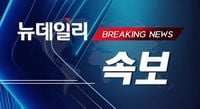 [속보] 강선우 여가부 장관 후보자, 5년 동안 보좌진 46번 교체 … 갑질 의혹까지 터져