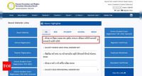 GSEB HSC Result 2025 not today, board warns against fake notice - The Times of India