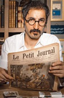 Murat Menteş