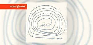 Independent Venues Shine As Tom Misch Returns