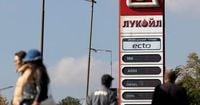 Bulgarian parliament overturns presidential veto on Lukoil refinery takeover