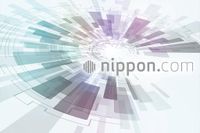 25歳の田中伶奈が初優勝　柔道、角田夏実は3回戦敗退