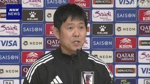 Japan Prepares For Crucial Match Against Bahrain In World Cup Qualifiers