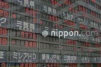 パソナ創業者の南部社長が退任