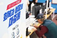 소비쿠폰 효과, 소상공인 매출 27% 급증…'민생 회복 확실한 성과'