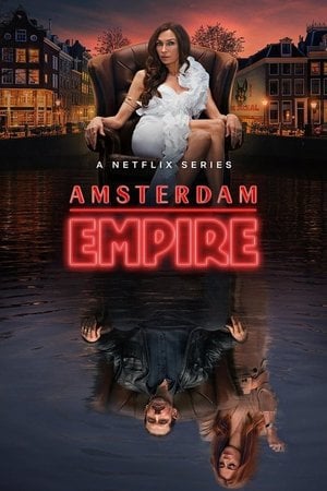 Amsterdam İmparatorluğu