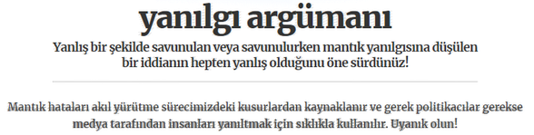 Yanılgı argümanı