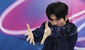 Cha Jun-hwan Shines Amid Fierce Olympic Figure Skating Battle