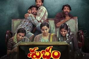 Samantha Ruth Prabhu's Shubham Delivers Laughter And Mystery
