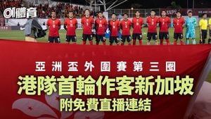 Hong Kong Football Team Faces Singapore In Crucial Qualifiers