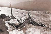 Швейцарские ученые раскрыли тайну перевала Дятлова