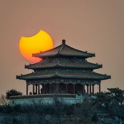  Partial Eclipse over Beijing 