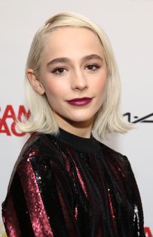 Sophia Anne Caruso