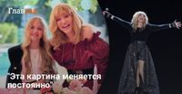 Алла Пугачева обратилась к своим врагам: 