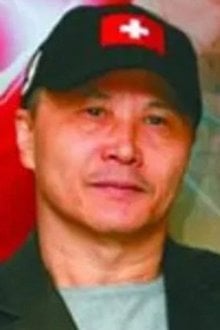 陳會毅