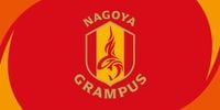 第20回アジア競技大会（2026/愛知・名古屋）500日前イベントに楢﨑 正剛GKコーチが出演｜ニュース｜名古屋グランパス公式サイト