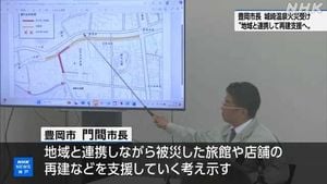 Kinosaki Onsen Hotel Fire Prompts Urgent Recovery Efforts
