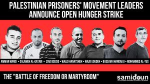 Palestinian Prisoners Amplify Hunger Strikes, Seeking Rights And Justice