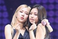 BLACKPINK Jennie’s Ruby experience concert in Seoul turns into a star-studded affair; Rose’s fan girl moment wins BLINKs hearts