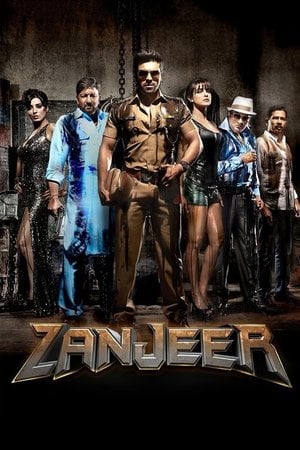 Uzatılmış Hesablaşma / Intikam ./ Zanjeer