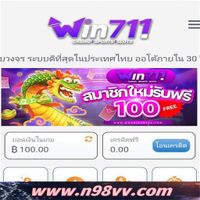 ตรวจลอตเตอรี่วันที่ 16 กรกฎาคมเริ่มต้นการเดินทางเพื่อหมุนวงล้อที่ยกระดับประสบการณ์ผู้ใช้อย่างมาก เพลิดเพลินไปกับประสบการณ์คาสิโนที่เชื่อถือได้และไร้รอยต่อเริ่มต้นการเดินทางเพื่อหมุนวงล้อที่ยกระดับประสบการณ์ผู้ใช้อย่างมาก เพลิดเพลินไปกับประสบการณ์คาสิโนที่เชื่อถือได้และไร้รอยต่อ