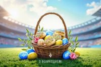 Привітання з Великоднем від Ігоря Суркіса   -  ФK «Динамо» Київ. Офіційний сайт