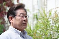 이재명 재판 연기…국힘 