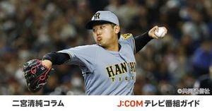 Kadoaki Betsu Impresses With Perfect Innings Against Cubs