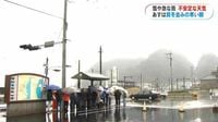 5分で街を覆う厚い雲、あられも降り出す　山間部は雪…あす19日も天気急変に要注意　鹿児島 | 鹿児島のニュース｜MBC NEWS｜南日本放送 (1ページ)