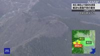 埼玉 秩父 御岳山で部活動中の女子高校生が滑落 意識不明 | NHK