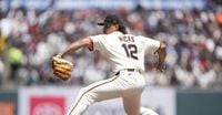 How to watch San Francisco Giants vs. Minnesota Twins