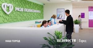 Moscow Completes Major Healthcare Modernization Program